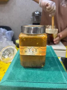 خلطات الرحيق