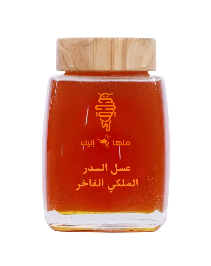 عسل السدر اليمني الملكي الفاخر  (1 كيلو )