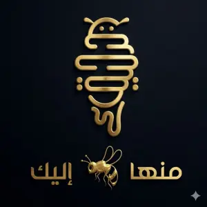 Store logo